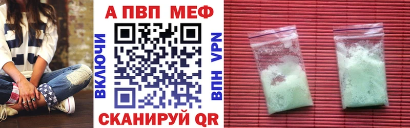 Наркота Сортавала Каннабис  КОКАИН  КЕТАМИН  Меф мяу мяу  ГАШИШ  Alpha-PVP  АМФЕТАМИН 