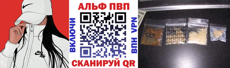 A PVP СК  это формула  Сортавала 