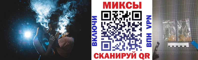БУТИРАТ 1.4BDO  закладки  Сортавала 