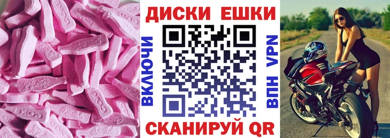 ЭКСТАЗИ VHQ  цены наркотик  Сортавала 