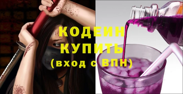 СК Наволоки