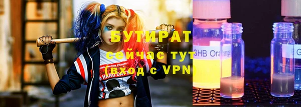 хмурый Надым