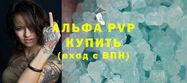 хмурый Надым