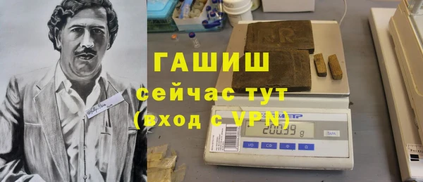 СК Наволоки