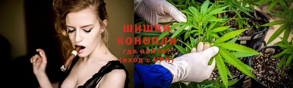 первитин Навашино