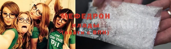 кокс Белая Калитва