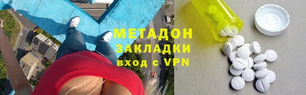 МДПВ Белая Холуница