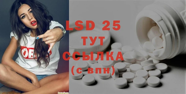 кокс Белая Калитва