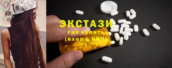МДПВ Белая Холуница