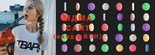 хмурый Надым