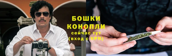 хмурый Надым