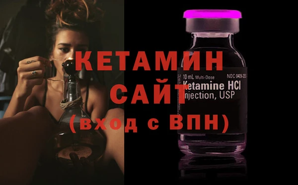 mdpv Бежецк