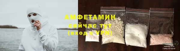 хмурый Надым