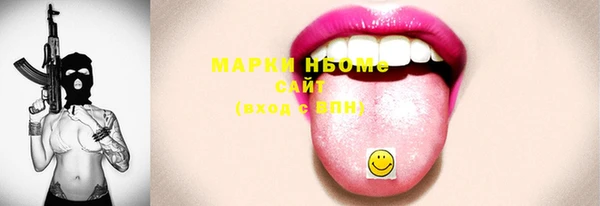МДПВ Белая Холуница