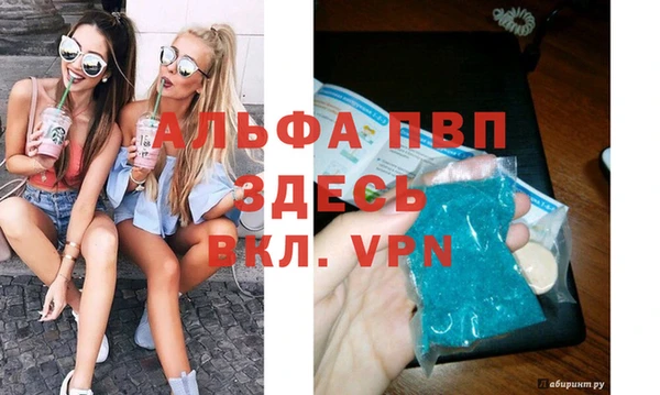 mix Строитель