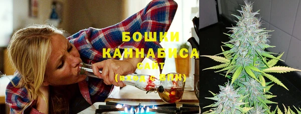 первитин Навашино