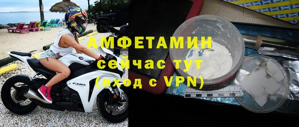 хмурый Надым