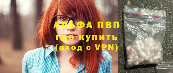 МДПВ Белая Холуница
