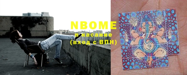 СК Наволоки