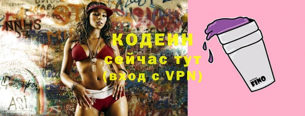 СК Наволоки