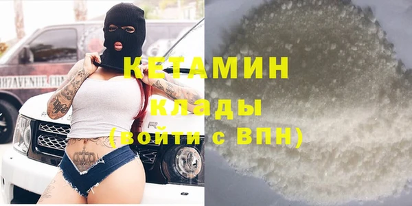 хмурый Надым