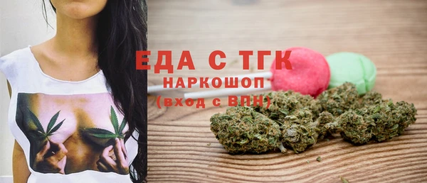 СК Наволоки