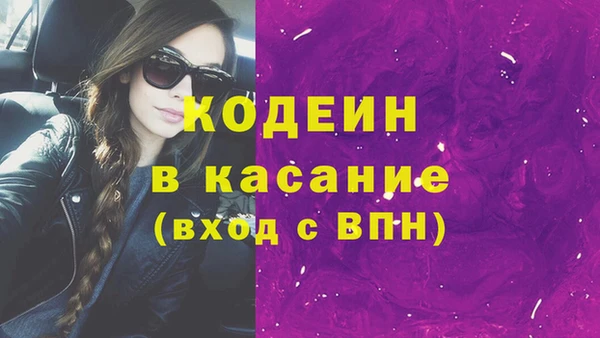 кокс Белая Калитва