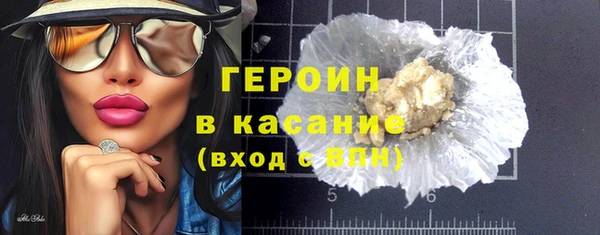 mdpv Бежецк