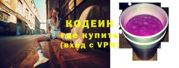 СК Наволоки
