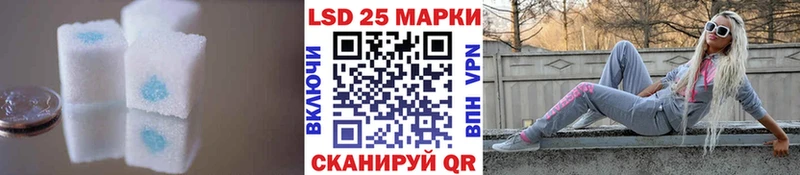где купить наркоту  Сортавала  ОМГ ОМГ зеркало  ЛСД экстази кислота 