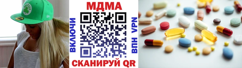 цена   mega   MDMA кристаллы  Сортавала 