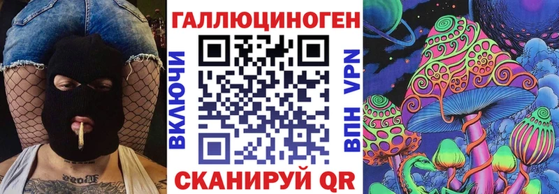 ссылка на мегу   Сортавала  мориарти Telegram  Псилоцибиновые грибы мухоморы 